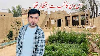 Es Din ka Kab Say Intzar Tha | Rain in Village Punjab | Shoaib Maharzada