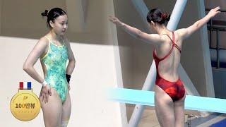 Women's High School 1m Springboard Diving