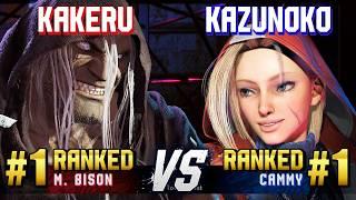 SF6 ▰ KAKERU (#1 Ranked M.Bison) vs KAZUNOKO (#1 Ranked Cammy) ▰ High Level Gameplay