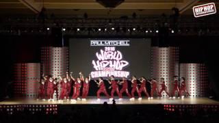 UP StreetDance Club - Philippines (MegaCrew Division) @ #HHI2016 World Prelims