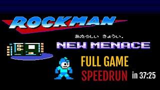 This Mega Man New Menace Speedrun Was INSANE! (seriously)