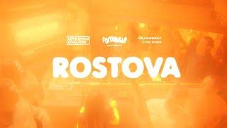 Natasha Rostova | Techno | Gogol Room Dj Set Made in Ukraine