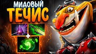 3000 матчей на МИД ТЕЧИСЕ! 76% побед и СЕКРЕТНЫЙ ГЕЙМПЛЕЙ Techies Dota 2