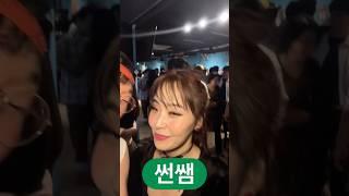 [라파엘의 들이대는 인터뷰] 쌤&셀럽 새해소망인터뷰(13) 썬쌤. 니르바나쌤. 맥팬 셀럽. 와플쌤. 선녀쌤. 루카스 셀럽. 20241201-20250131
