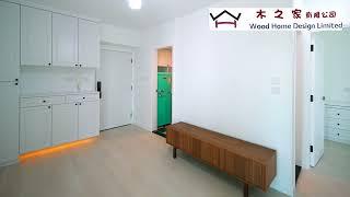 YoHoTown( WOOD HOME DESIGN 木之家 )