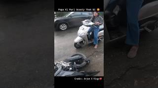 Papa Ki Pari Scooty Thok Di  #shorts #ytshorts #papakipari #bike #rider