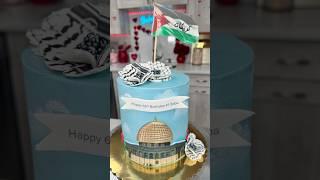 Palestine cake