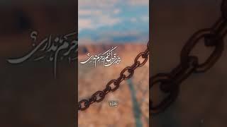 تو که آخه کاری غیر از کرم نداری |‌ محمد حسین پویانفر ... دوشنبه های امام حسنی