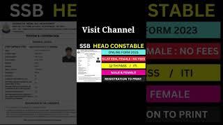 SSB Head Constable online form 2023 @helpergurujiemitra #shorts