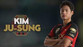 Kim Ju-sung (김주성)  ▶ Skills & Highlights 2024ᴴᴰ