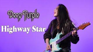 Deep purple - Highway Star Guitar Cover | Beyond Standard X #윤세나