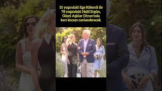 EGE KÖKENLİ VE HALİL ERGÜN, "GÜZEL AŞKLAR DİYARI"NDA KARI KOCAYI OYNAYACAK!