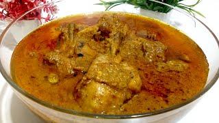 Chicken Qorma Recipe - Degi Chicken Korma Recipe by Dua Ka Kitchen.