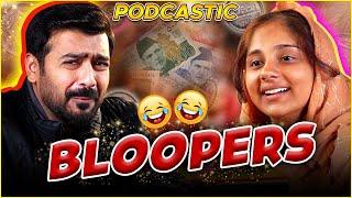 Bhikaran Pro Max | BTS and Bloopers | Umar Saleem Unscripted