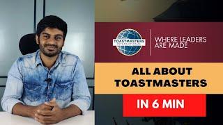 All About Toastmasters International | What is Toastmasters? | A Beginner's Guide to Toastmasters