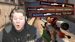 Brammen der AWP GROßMEISTER! | CS GO Ranked