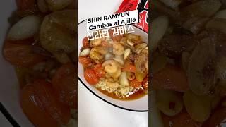 Shin Ramyun Gambas al Ajillo #nongshimchallenge #nongshim #shinramyun #findyourshinramyun