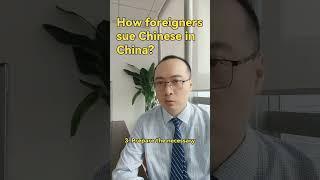 How foreigner sue Chinese in China#lawyer #lawsuit #法律