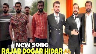 Rajab Family New Song  Rajab Dogar Hidar Friends Song l Rajab Family Vlog l #rajabfamily