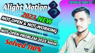 Alight motion mod apk download | Download apk mod alight motion #alight_motion