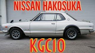 Nissan Skyline Hakosuka KGC10 for sale JDM EXPO I JDM EXPO for sale