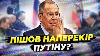 Лавров ШОКУВАВ заявою щодо Курщини. На Заході ОШЕЛЕШЕНІ операцією ЗСУ на території РФ