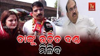 BJD Leader Manmath Routray Reaction On Jayanarayan Mishra Controversial Statement | Odisha Politics