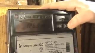 Free Energy May 2014 Russian Overunity Resonance Transformer