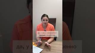 Две истории, два разны пути, один результат #репродуктолог
