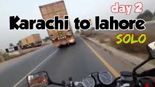 Karachi to lahore on bike solo tour | suzuki gs 150  | part 2