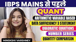 IBPS PO MAINS 2024 FINAL DAYS Important Scoring Class | Minakshi Varshney