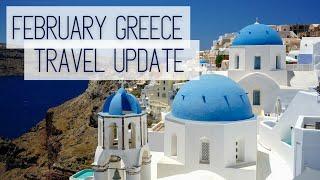 February Greece Travel Restrictions | Greece Travel