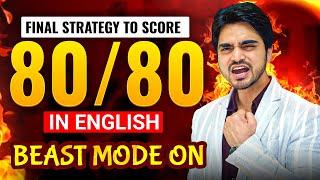  FINAL BEAST STRATEGY | SCORE 80/80 IN ENGLISH EXAM | TIPS & TRICKS 9/10/11/12 CLASS