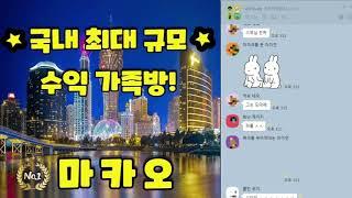 파워볼 리딩방 승률보단 수익률