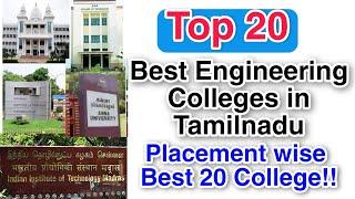 Top 20 Best Engineering College's in Tamilnadu placement wise best colleges