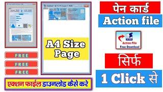 Pan card action file free download link | Adobe photoshop 7.0 action file | #actionfile #pancard