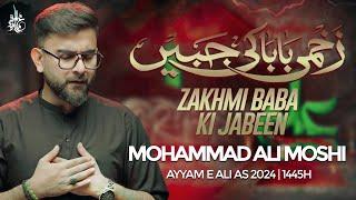 21 Ramzan Noha 2024 | Zakhmi Baba Ki Jabeen | Shahadat Mola Ali Noha 2024 | Mohammad Ali Moshi Noha