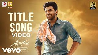 Sreekaram - Title Tracks Lyric | Sharwanand | Kishor B | Mickey J. Meyer