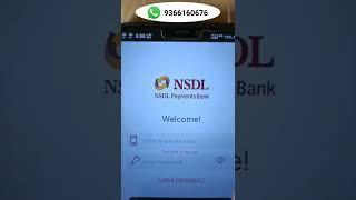 NSDL Payment Bank CSP Mobile App | NSDL Paam Mobile App | NSDL payment Bank CSP App