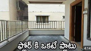 Brand New 3BHK Flat For Sale in Miyapur