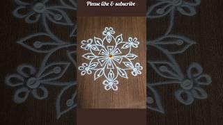 #simple rangoli,#easyrangoli #muggulu #youtubeshorts #ytshorts #viralvideo