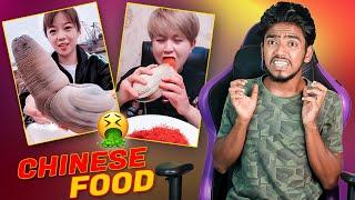 Chinese Food | Ashkar techy |