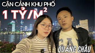 “HOA MẮT” với nơi PHỒN THỊNH NHẤT ở QUẢNG CHÂU | TẤC ĐẤT HƠN MƯỜI TẤC VÀNG…