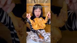 When the $1000 fried chicken is too small… #food #eating #chicken