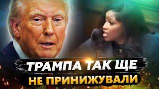 Ілона Маска "ПОСЛАЛИ" під три чорти! Конгресвумен РОЗНОСИТЬ трампістів! Ердоган КИНУВ ВИКЛИК Путіну