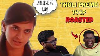 Tholi Prema 144P Roast || ft. CakeMani || Survey no.301 || @301Diaries