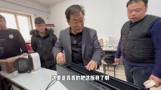 家电维修实战电路 电暖风内部电路分析大合集一次看到爽!（2