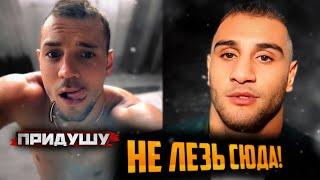 ЗАДУШУ ЛЮБОГО ЛЕГКОВЕСА В UFC! Реакция бойцов Хардкора на громкое заявление Дзюбы