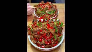 Come to Nanchang this winterNanchang food Nanchang travel guide Fireworks