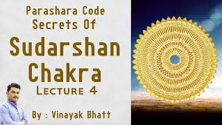 Parashar Code - Secrets of Sudarshan Chakra Paddhati -Lecture 4 | Monthly & Daily Predictions Method